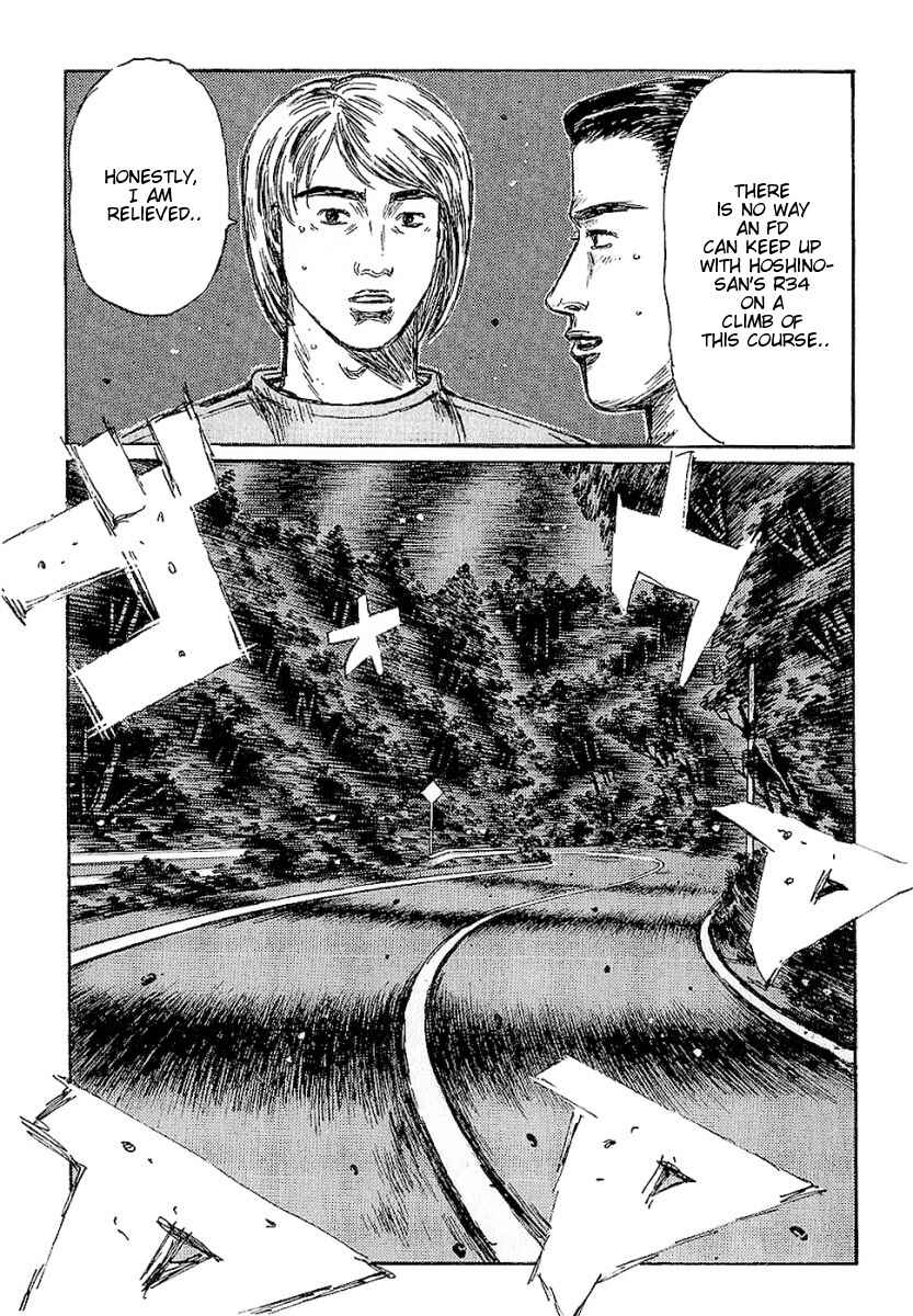 Page 4 Chapter 399 Initial D