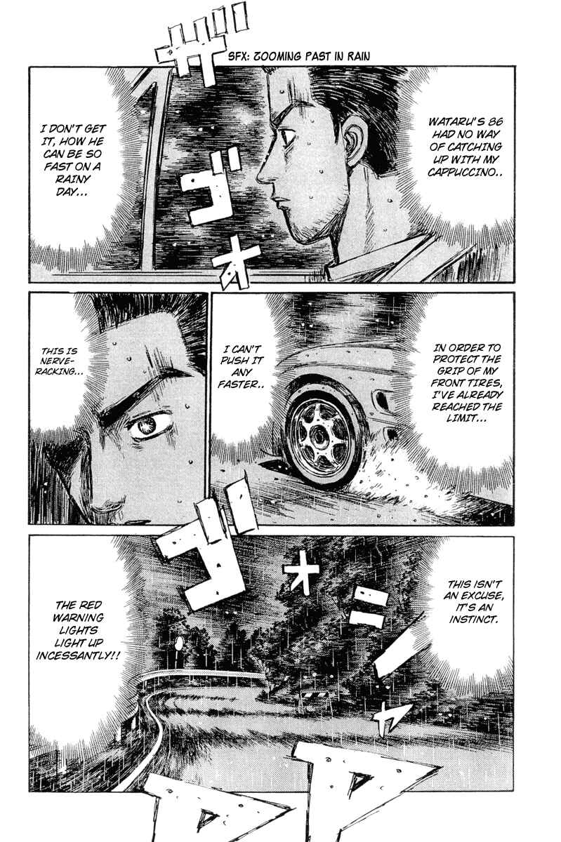 Page 3 Chapter 298 Initial D