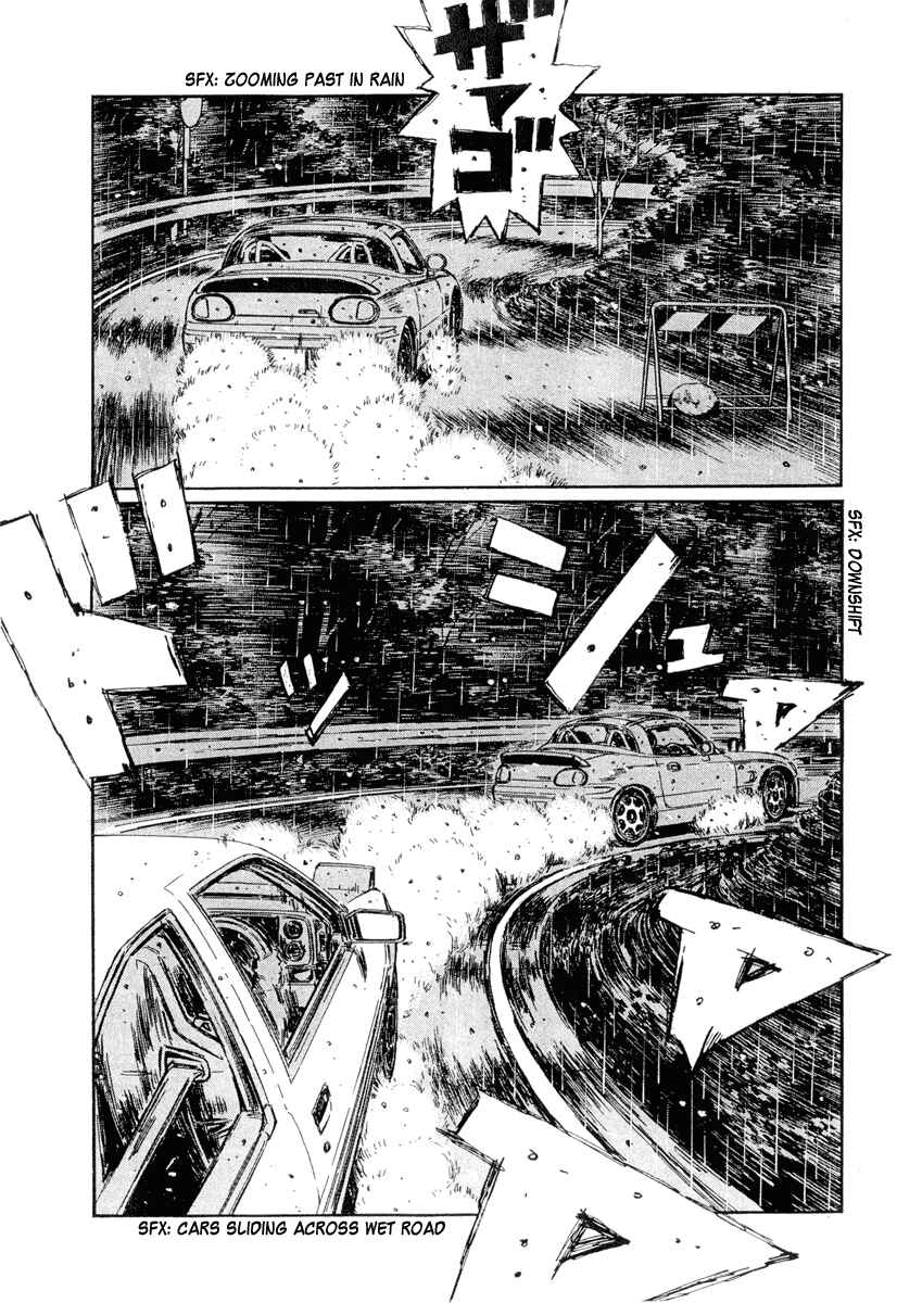 Page 4 Chapter 298 Initial D