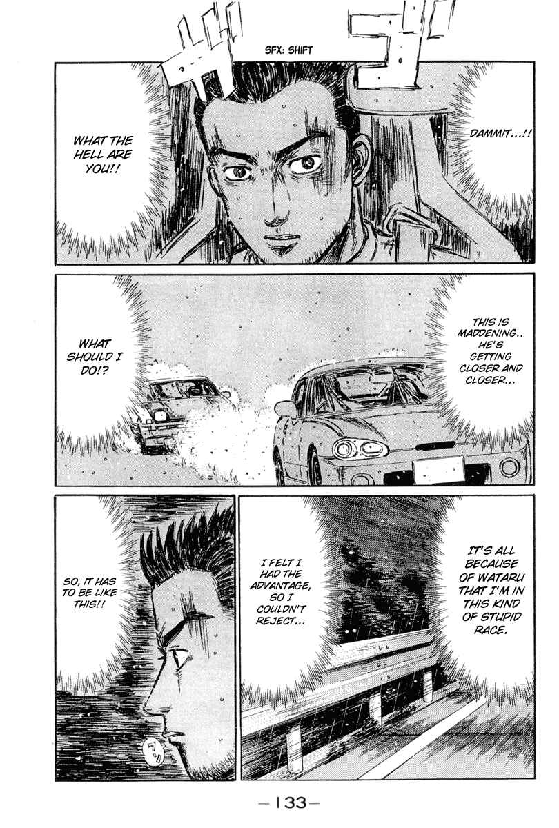 Page 8 Chapter 298 Initial D