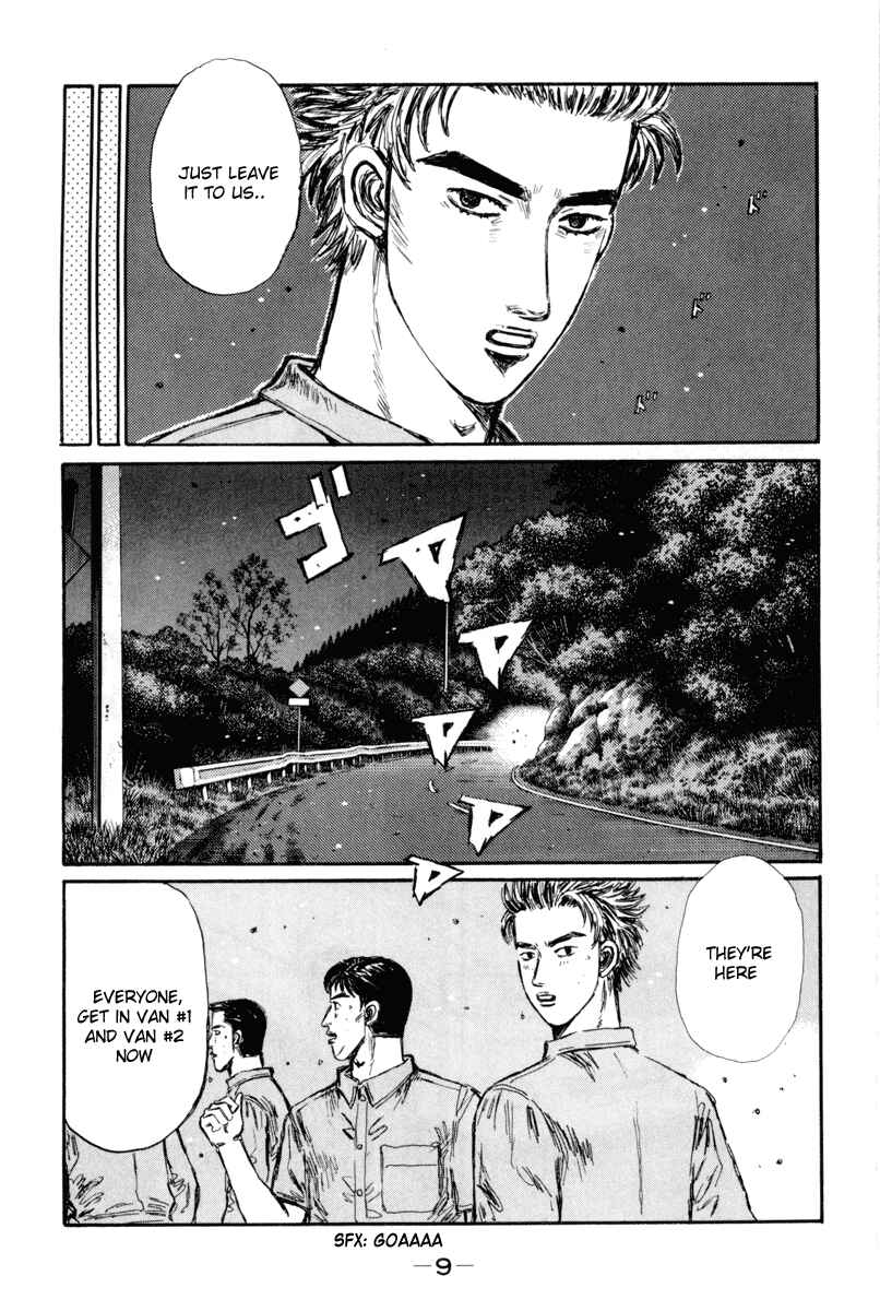 Page 8 Chapter 357 Initial D