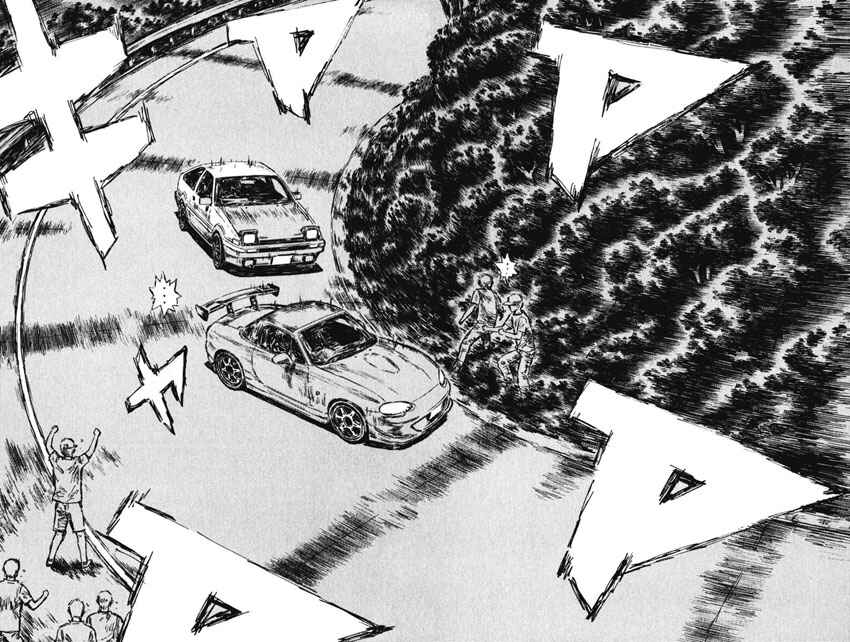 Page 4 Chapter 471 Initial D