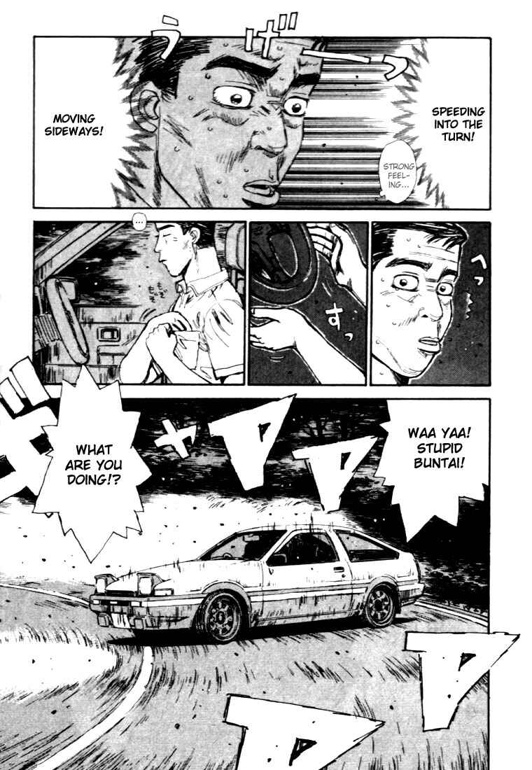 Page 11 Chapter 38 Initial D