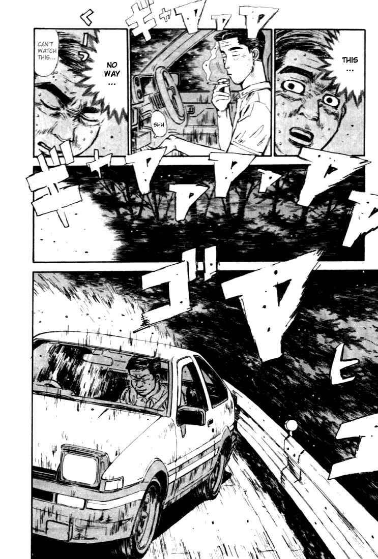 Page 14 Chapter 38 Initial D