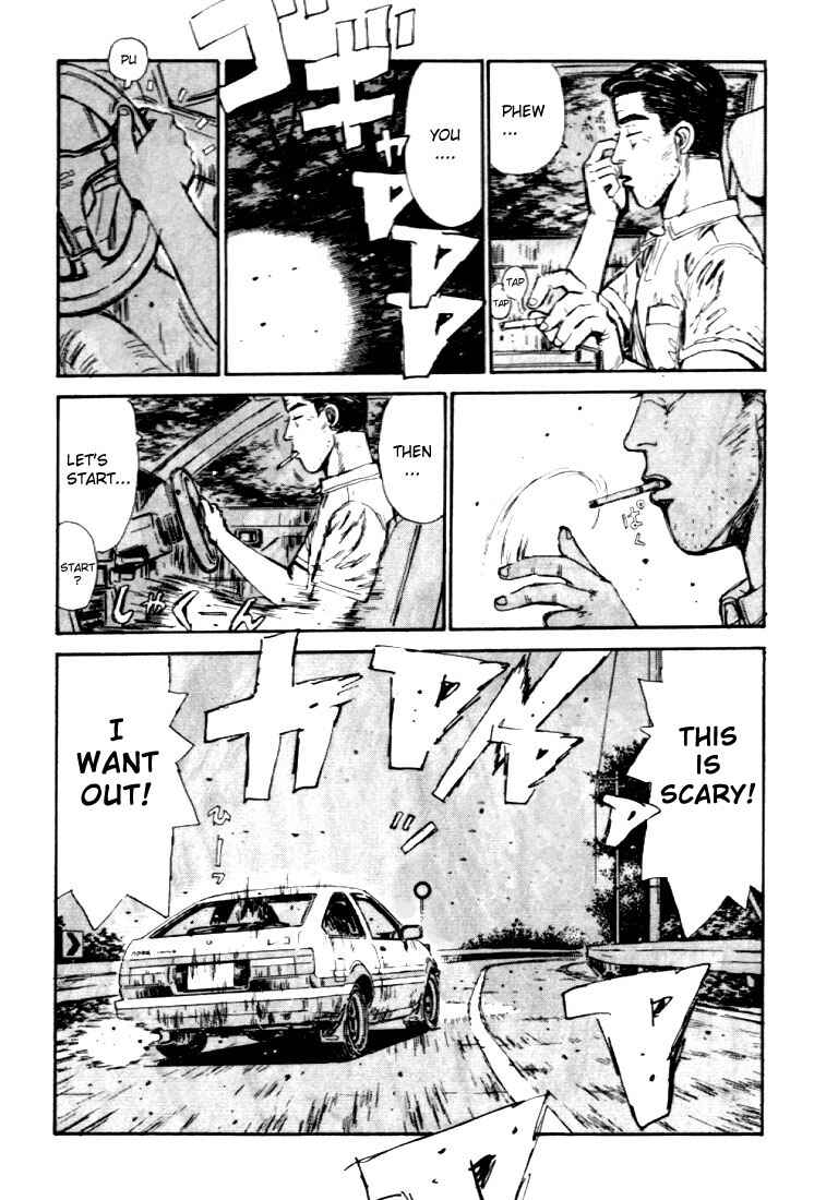 Page 16 Chapter 38 Initial D