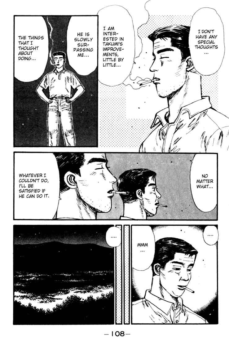 Page 6 Chapter 38 Initial D
