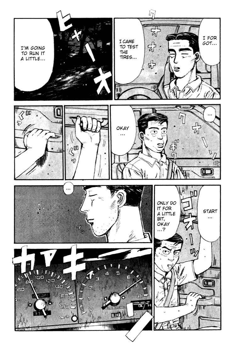 Page 8 Chapter 38 Initial D