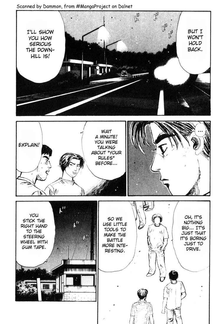 Page 16 Chapter 32 Initial D