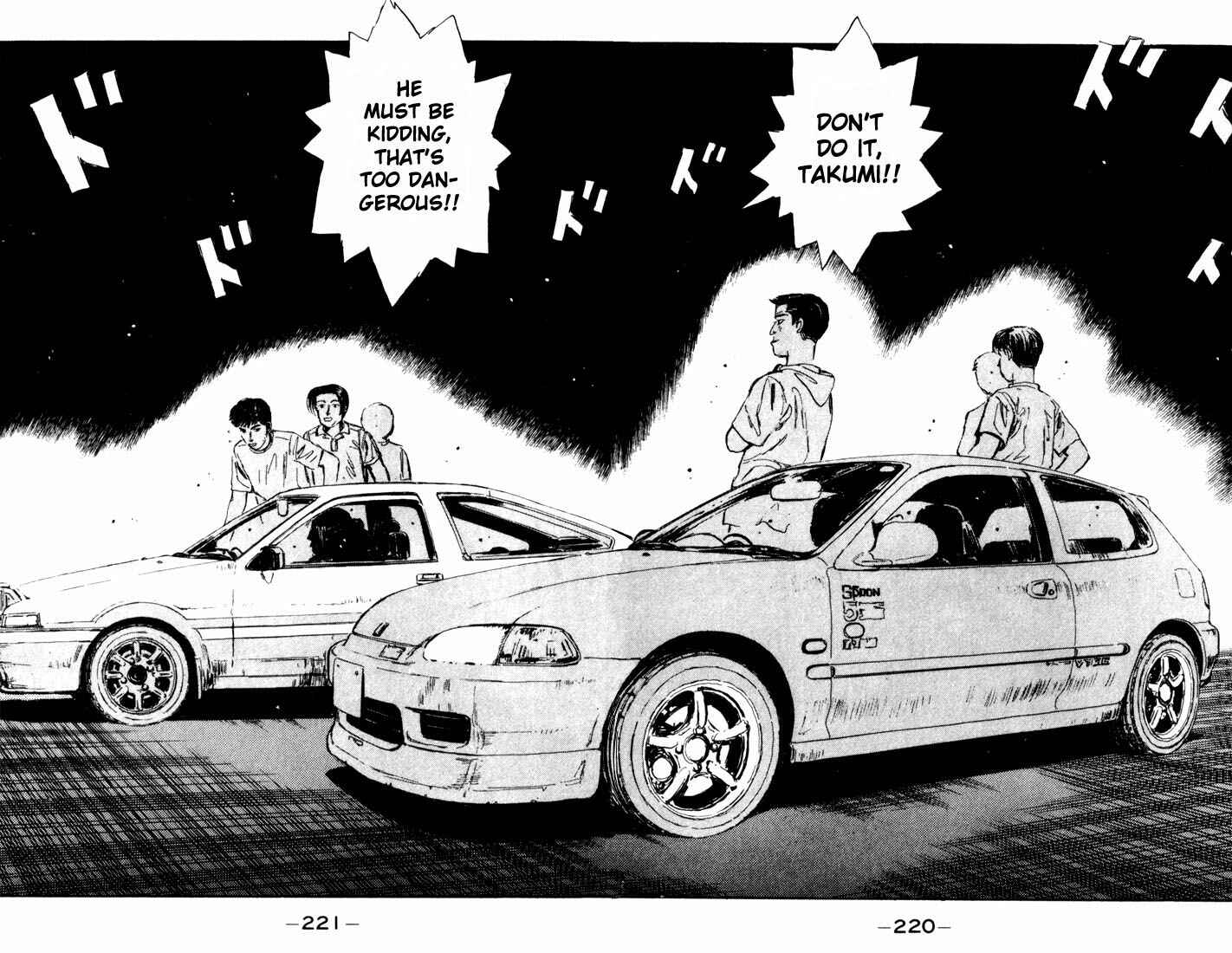 Page 18 Chapter 32 Initial D