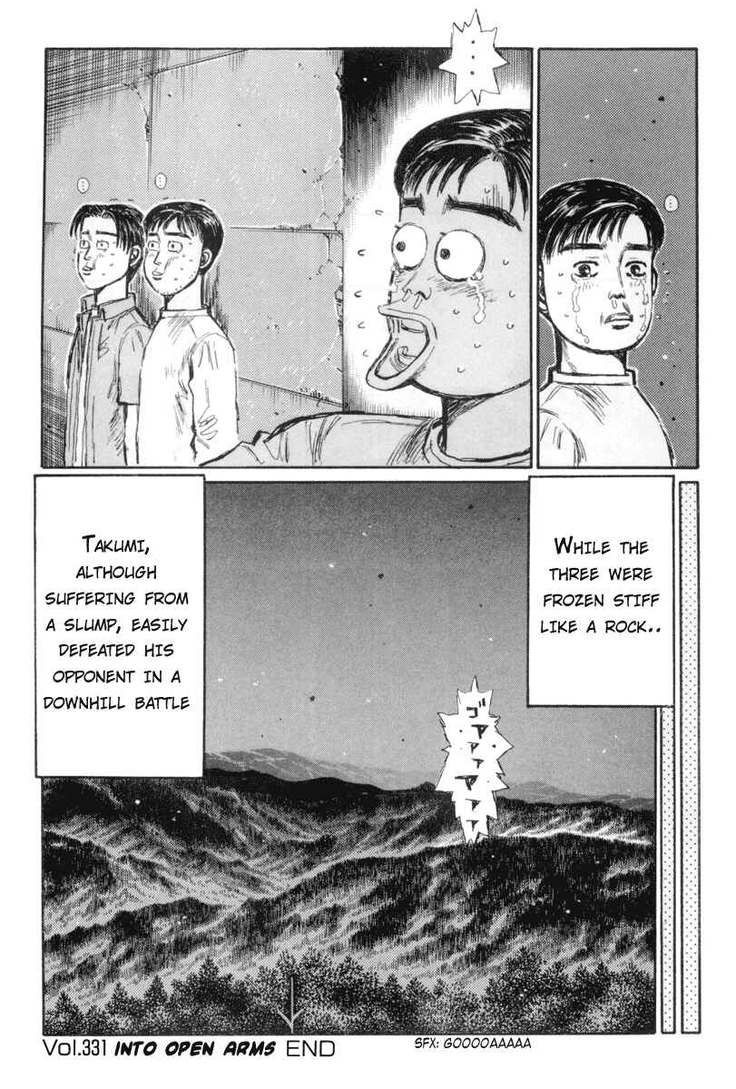 Page 11 Chapter 331 Initial D