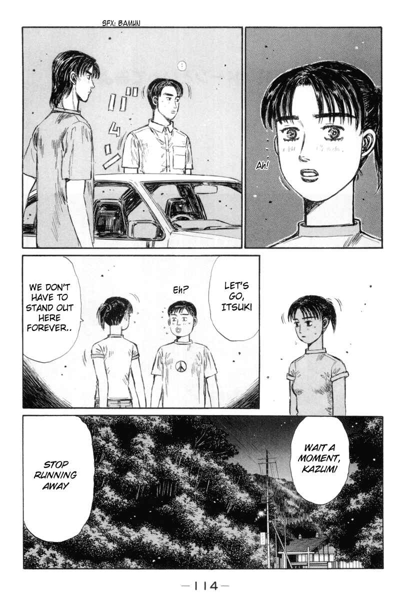 Page 2 Chapter 331 Initial D