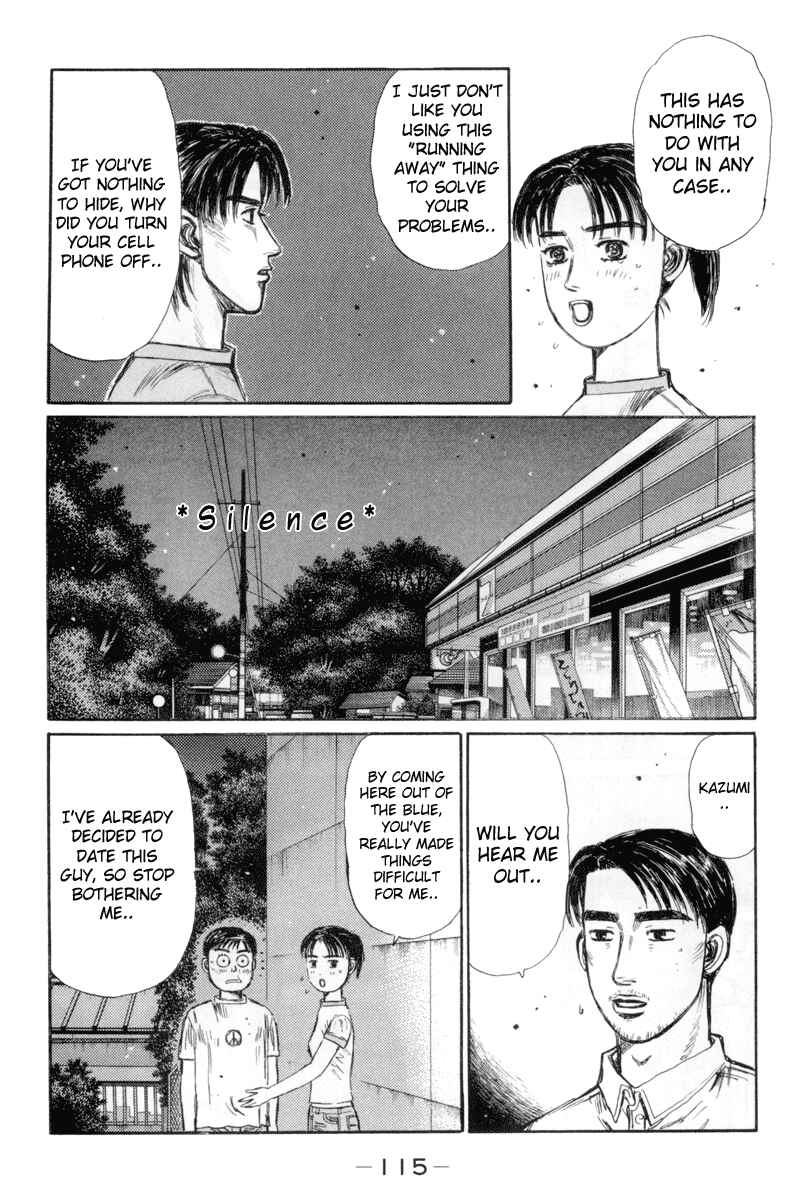 Page 3 Chapter 331 Initial D