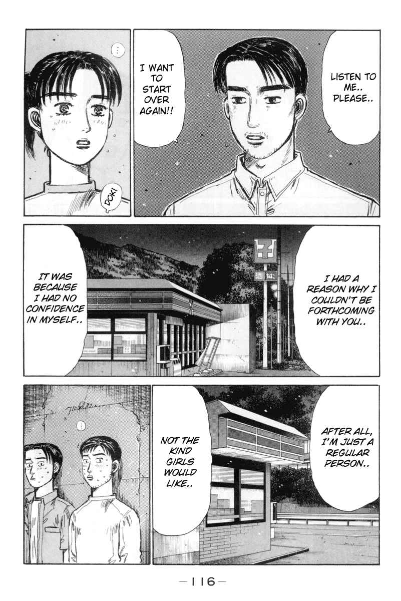 Page 4 Chapter 331 Initial D