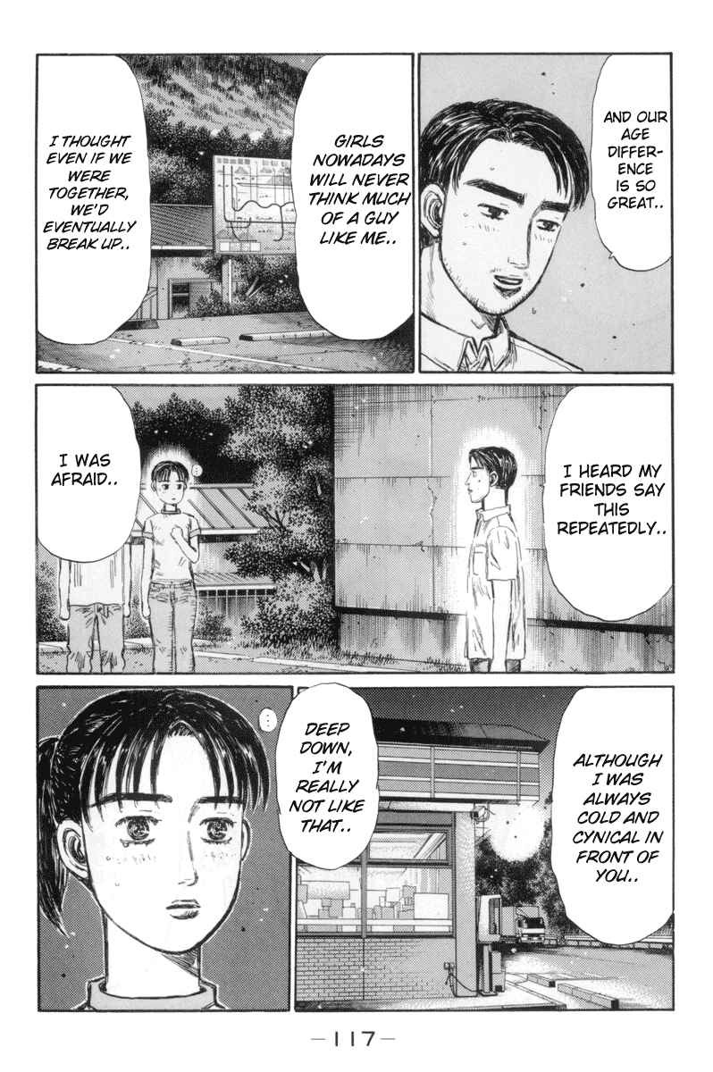 Page 5 Chapter 331 Initial D