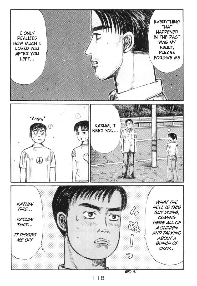 Page 6 Chapter 331 Initial D