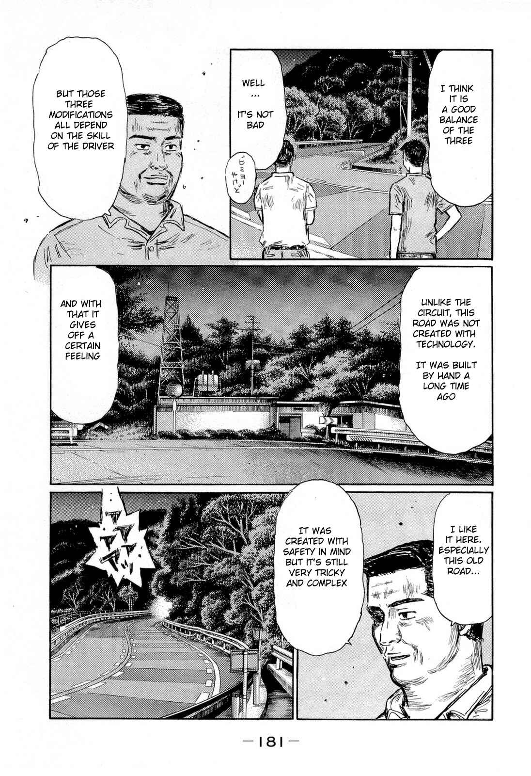 Page 3 Chapter 611 Initial D