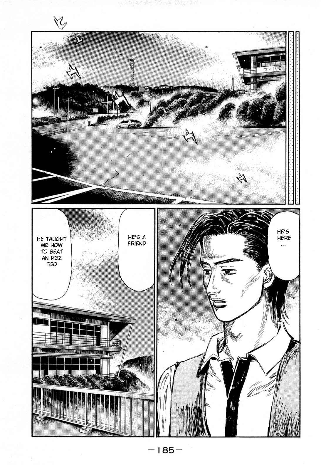 Page 7 Chapter 611 Initial D