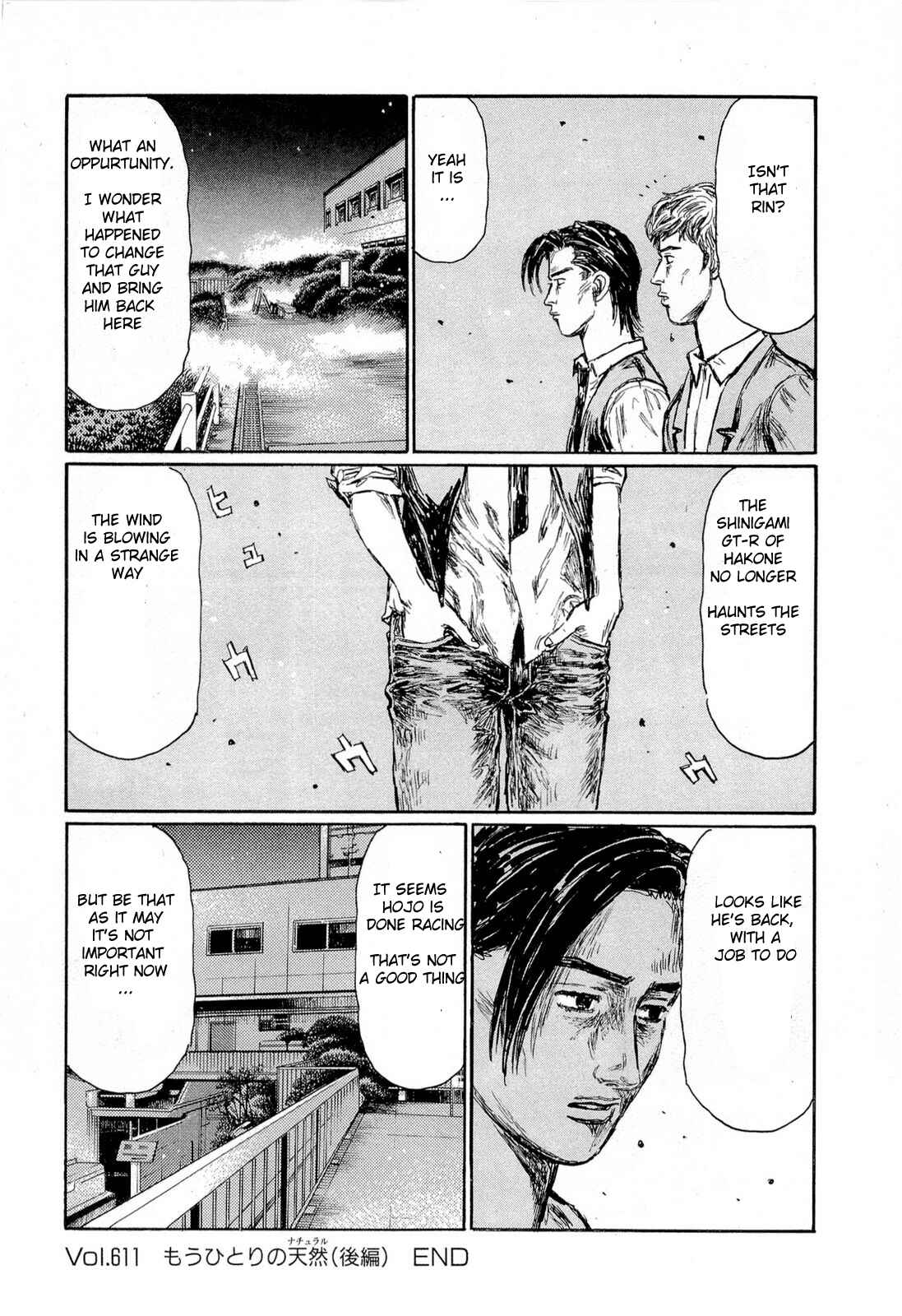 Page 8 Chapter 611 Initial D