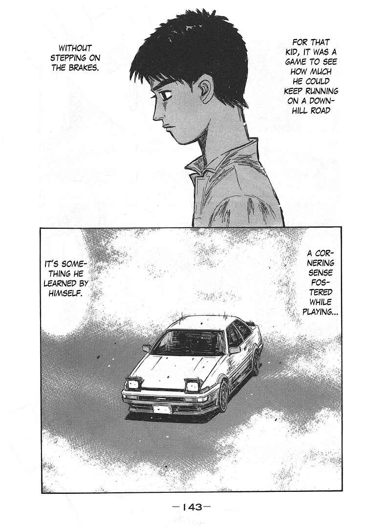 Page 5 Chapter 704 Initial D