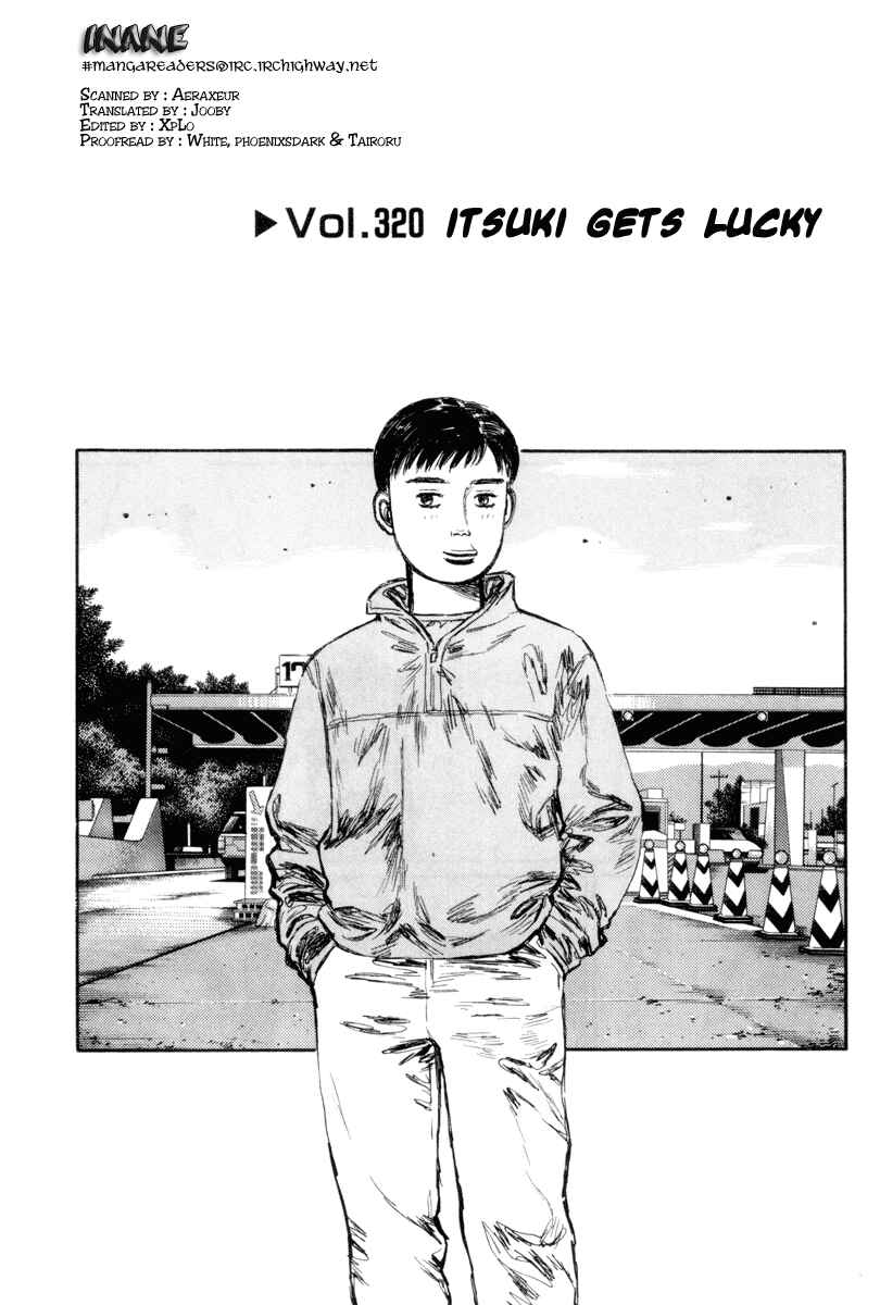 Page 1 Chapter 320 Initial D