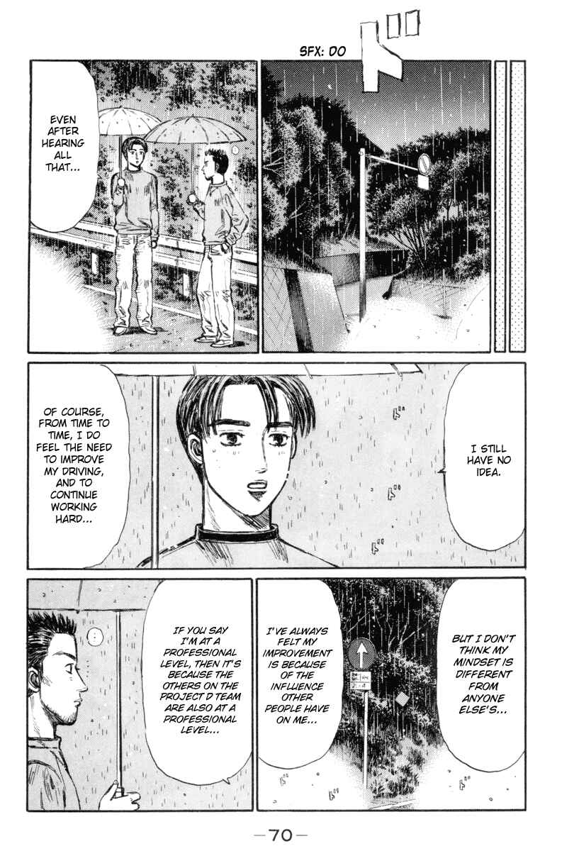 Page 14 Chapter 310 Initial D