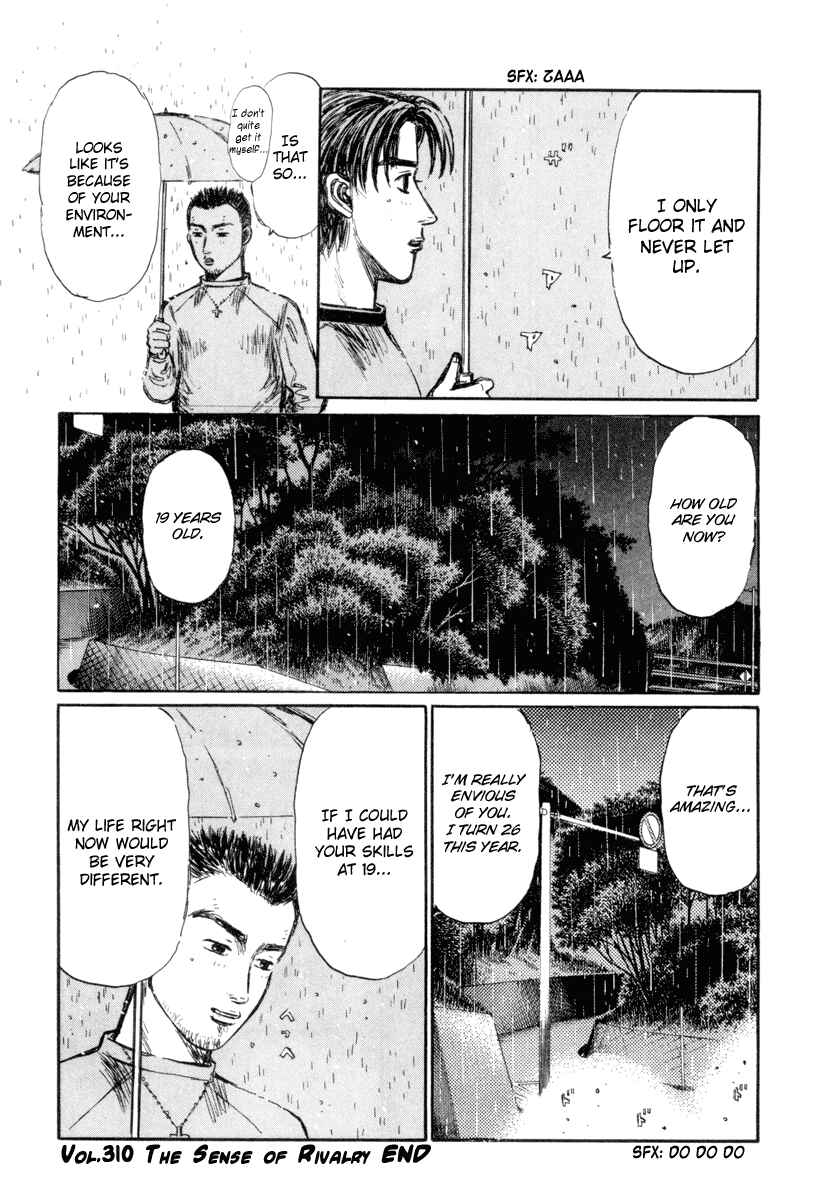 Page 15 Chapter 310 Initial D