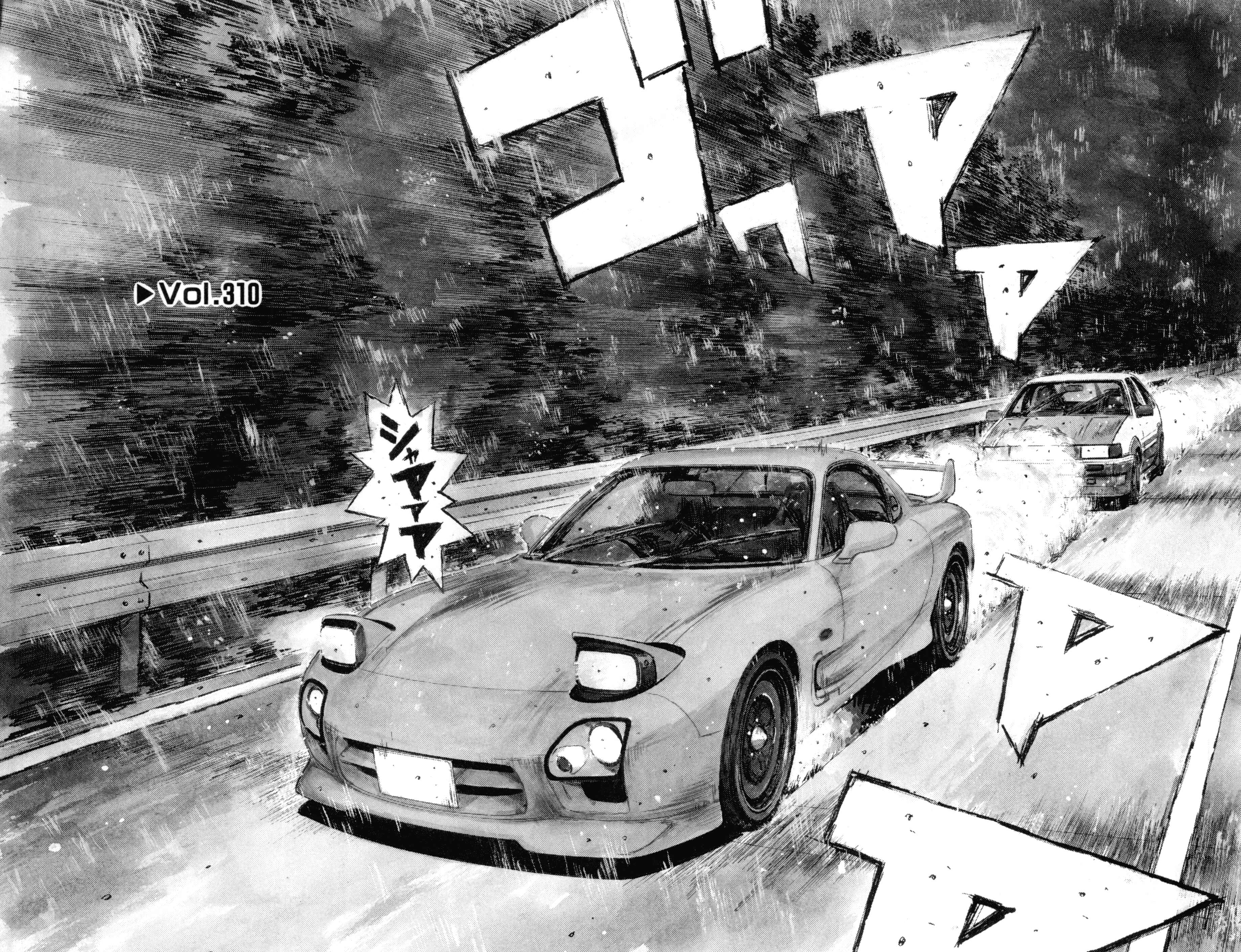 Page 3 Chapter 310 Initial D