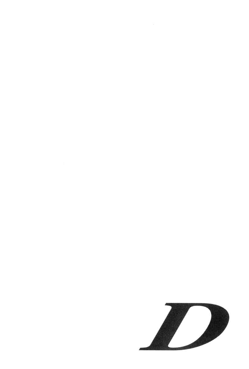 Page 4 Chapter 310 Initial D