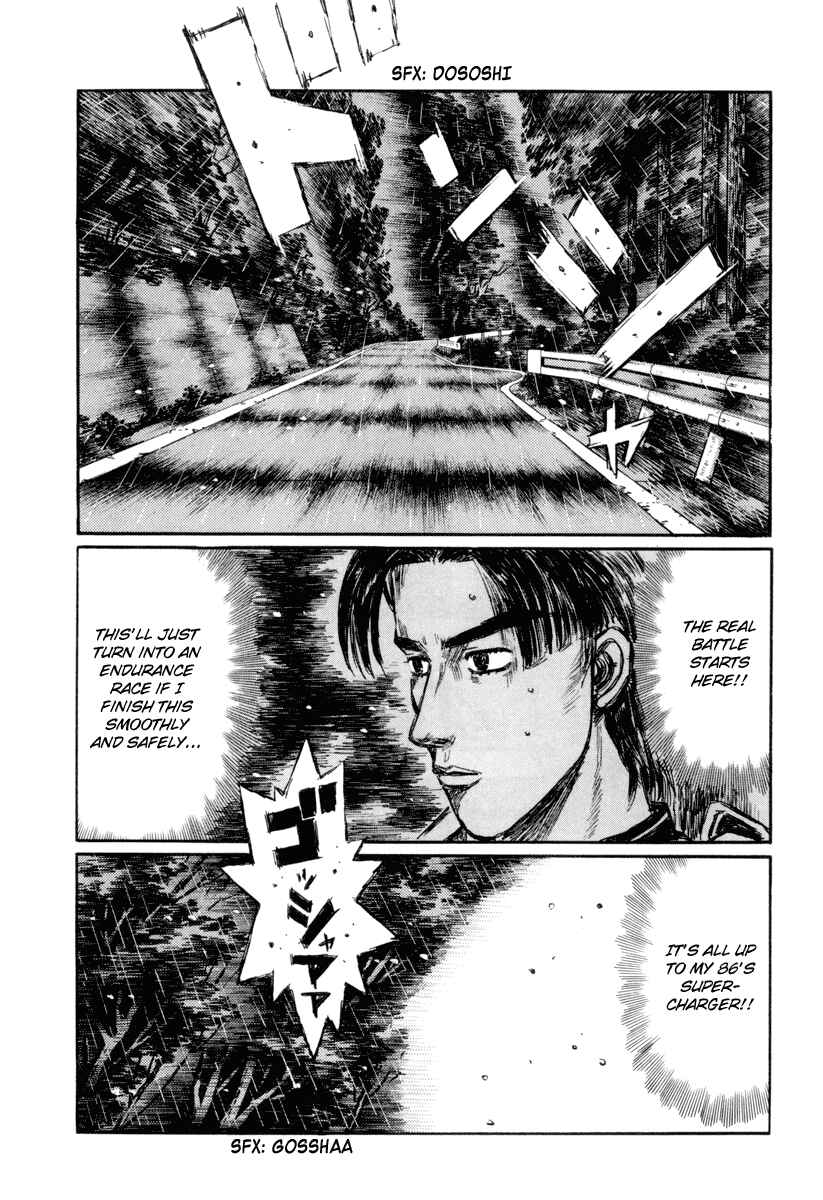 Page 5 Chapter 310 Initial D