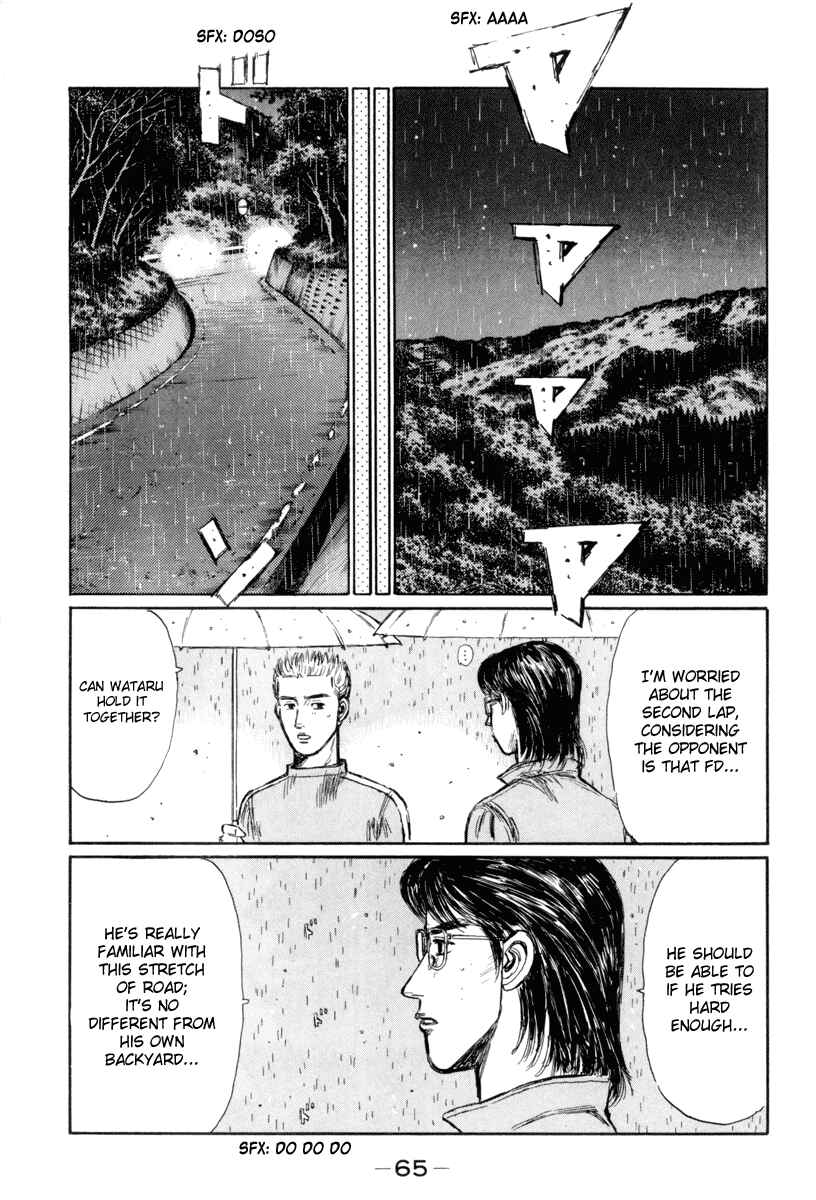 Page 9 Chapter 310 Initial D