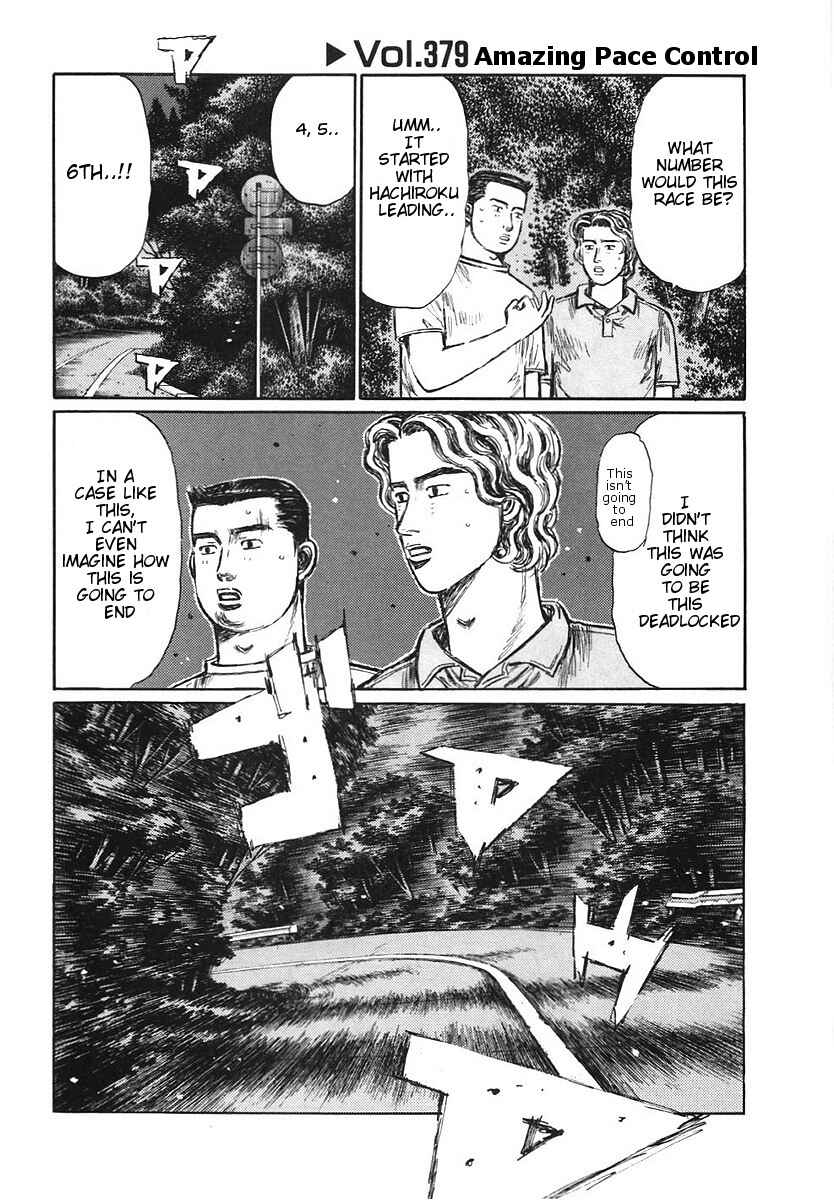 Page 1 Chapter 379 Initial D