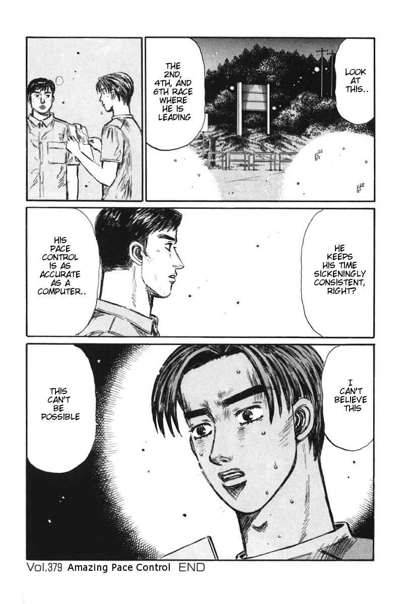 Page 11 Chapter 379 Initial D