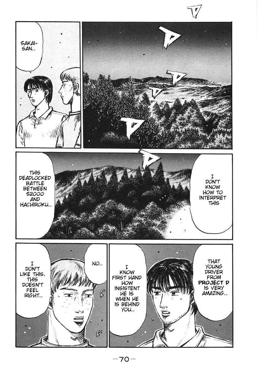 Page 5 Chapter 379 Initial D