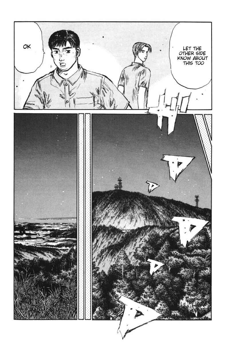 Page 9 Chapter 379 Initial D