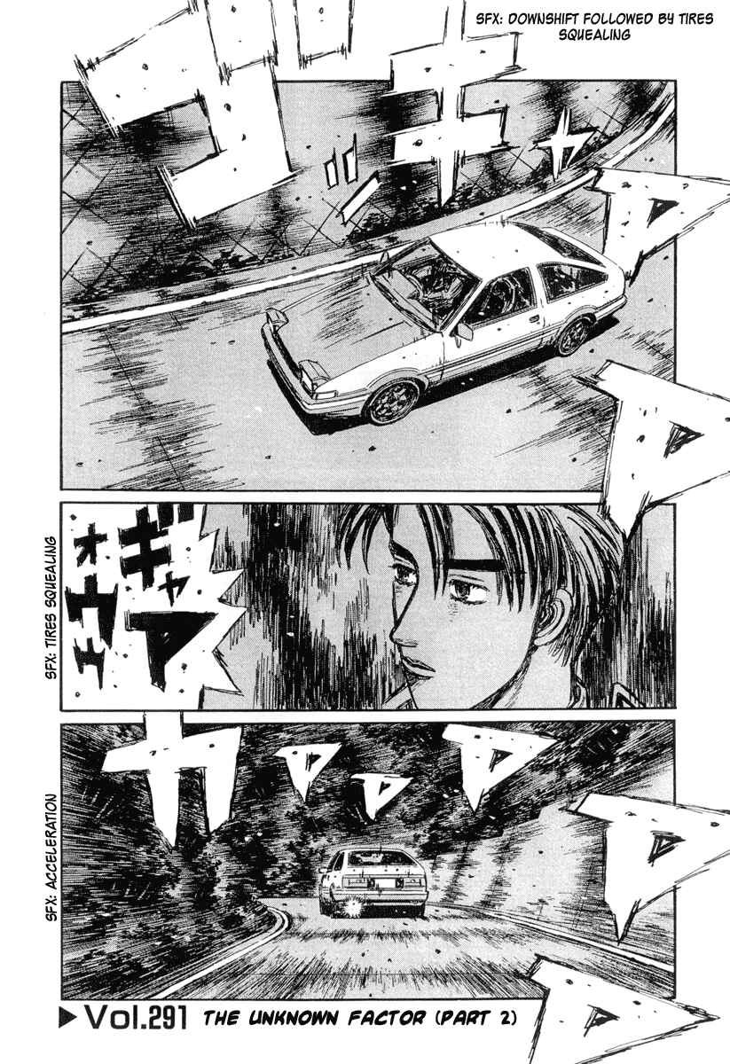 Page 1 Chapter 291 Initial D