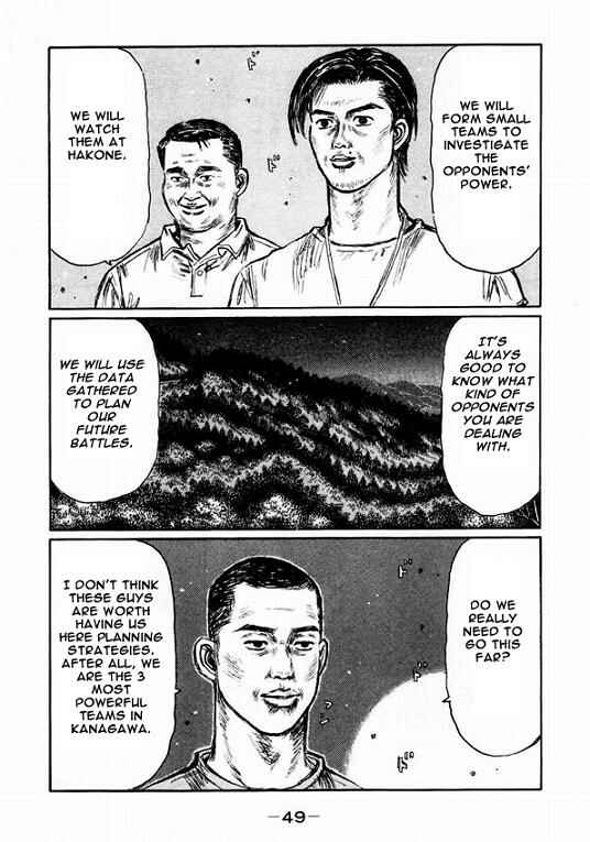 Page 6 Chapter 444 Initial D