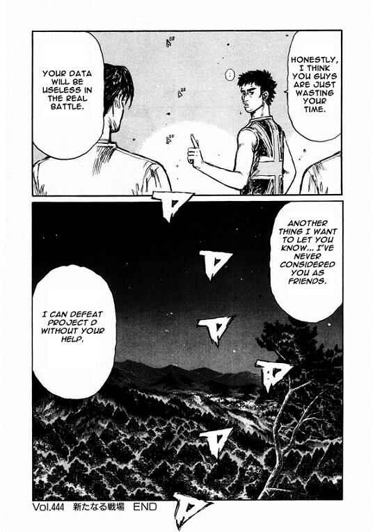 Page 8 Chapter 444 Initial D