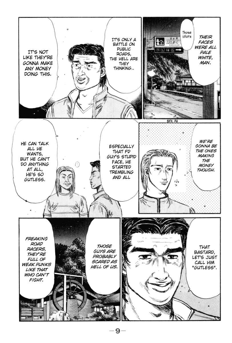 Page 11 Chapter 340 Initial D