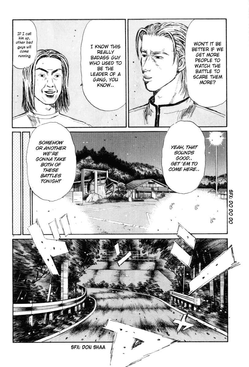 Page 12 Chapter 340 Initial D
