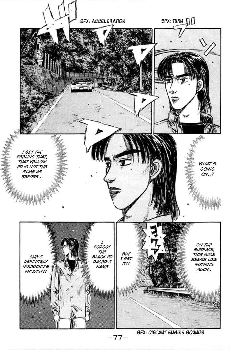 Page 10 Chapter 278 Initial D