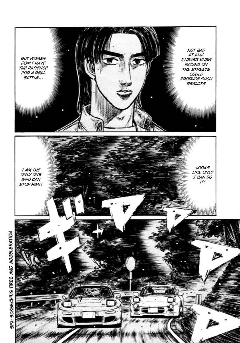 Page 11 Chapter 278 Initial D