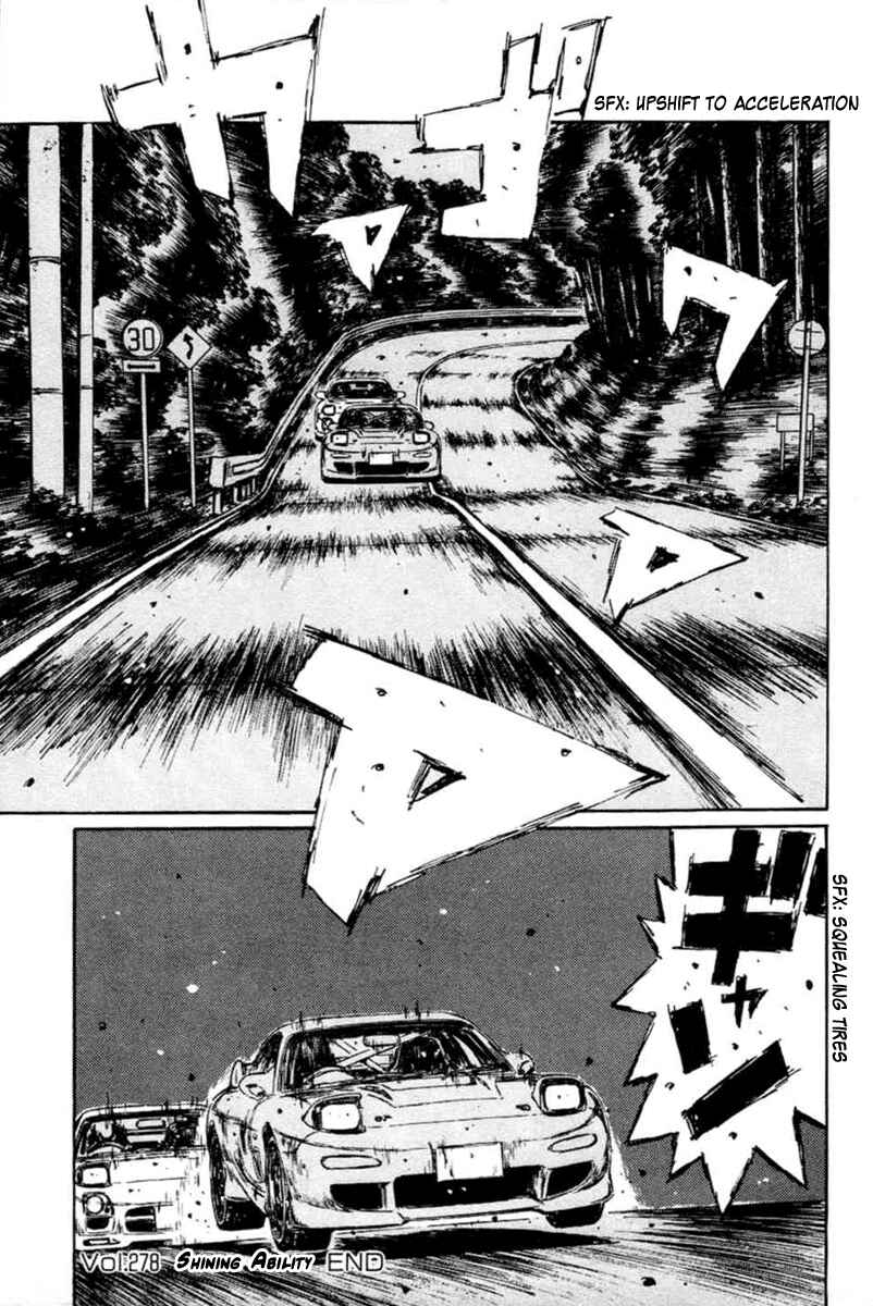 Page 12 Chapter 278 Initial D