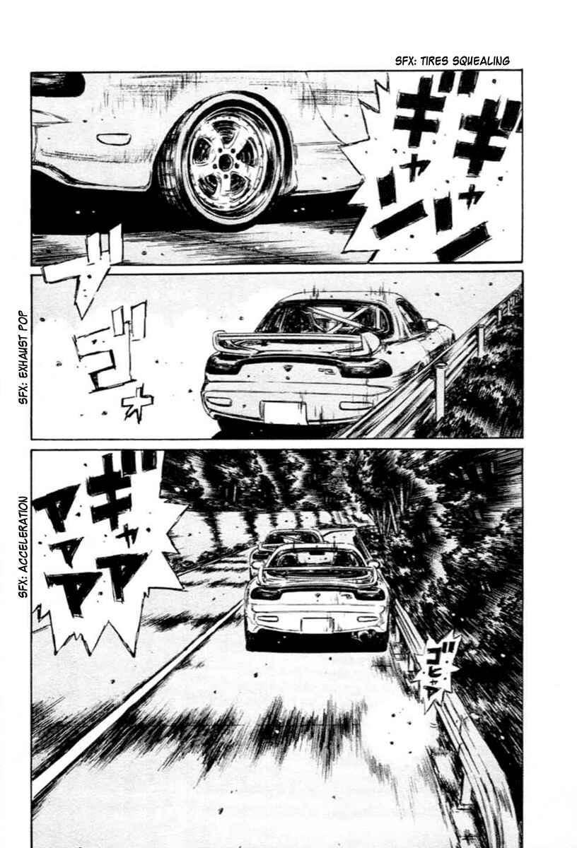 Page 7 Chapter 278 Initial D