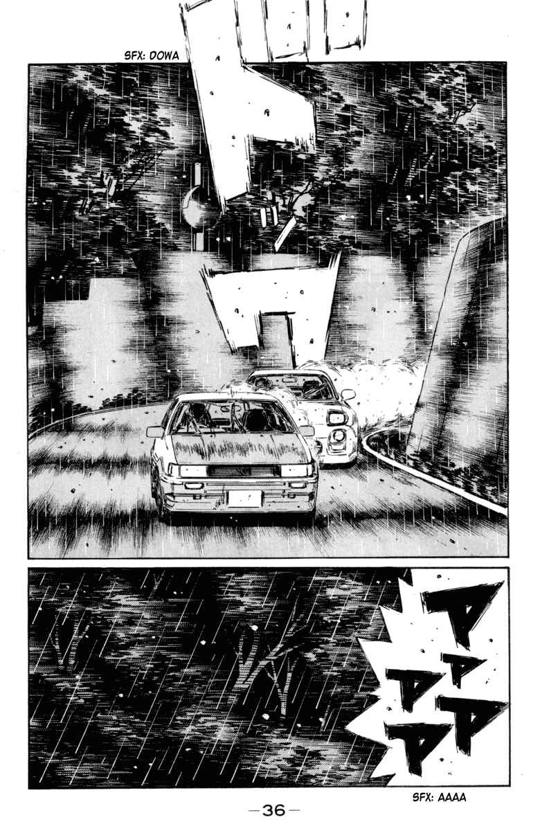 Page 11 Chapter 308 Initial D