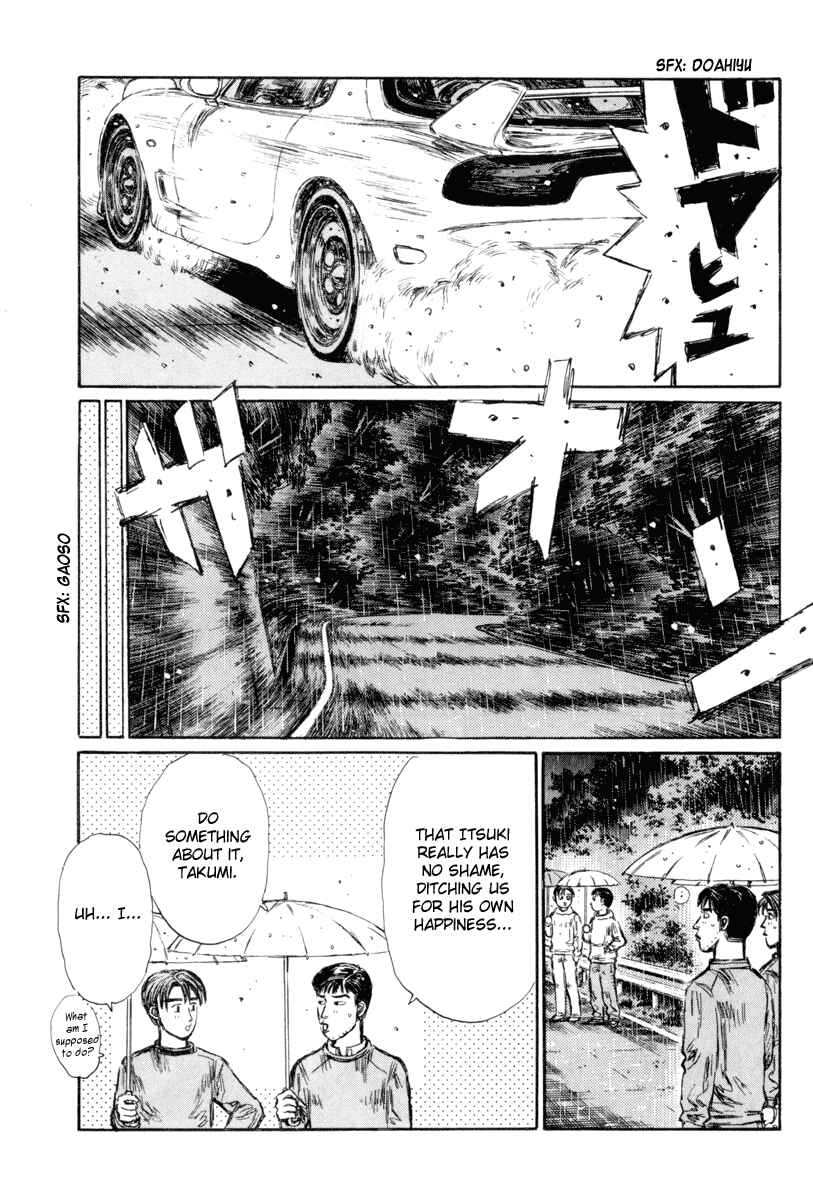 Page 12 Chapter 308 Initial D