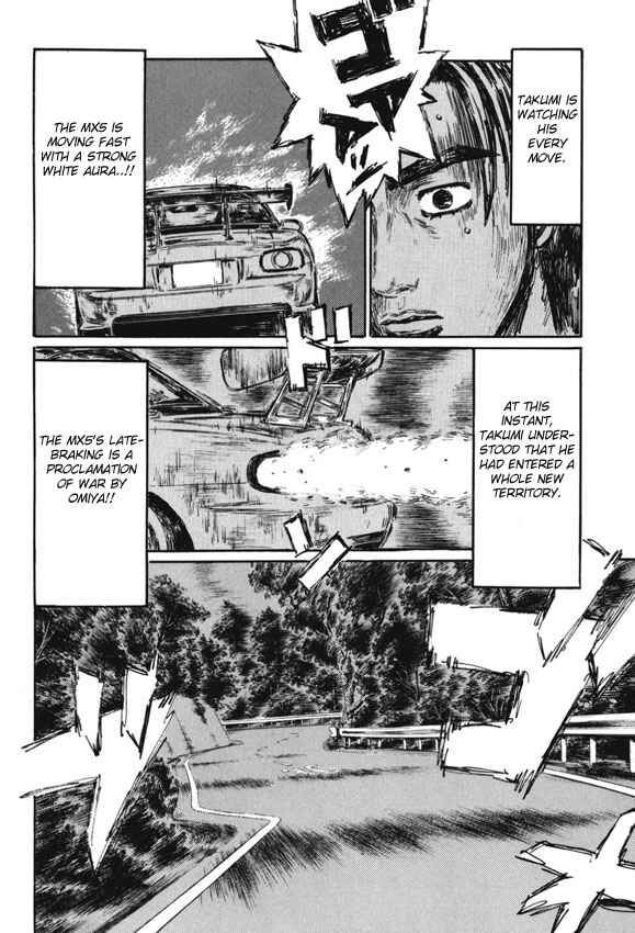 Page 10 Chapter 472 Initial D