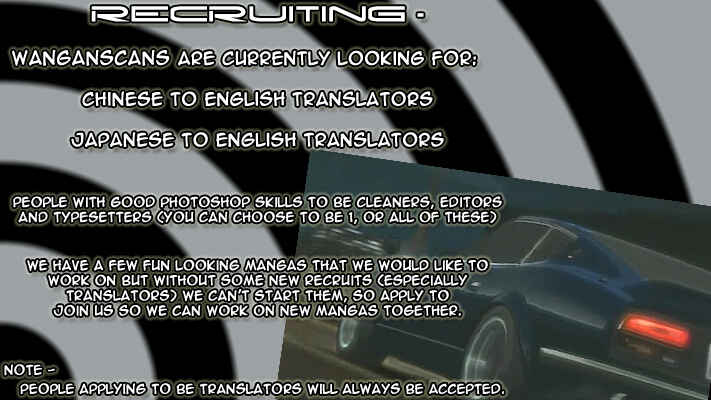 Page 13 Chapter 510 Initial D