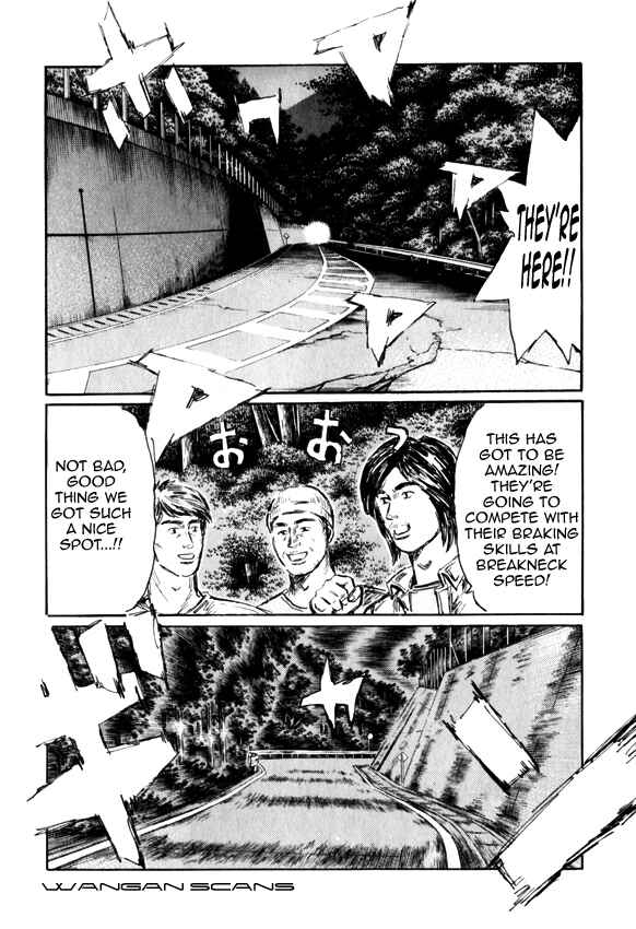 Page 7 Chapter 510 Initial D
