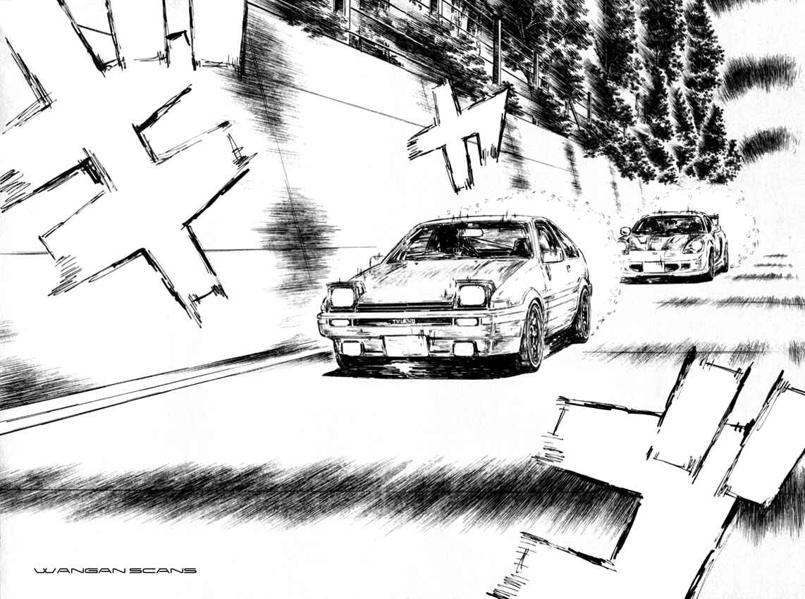 Page 9 Chapter 510 Initial D