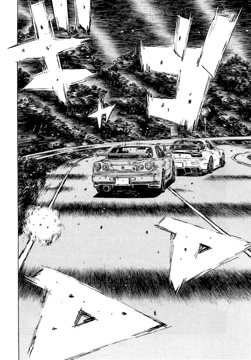 Page 5 Chapter 413 Initial D